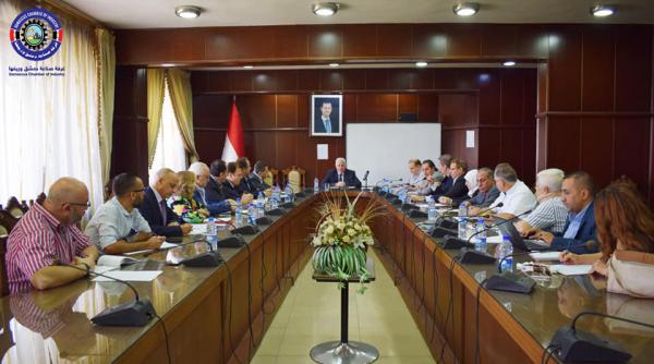The Ministry of Industry seeks to create a safe and stable environment for the resumption of industrial activity