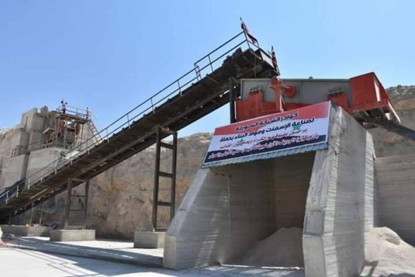 Hama Cement sales during 9 months more than 22 billion pounds