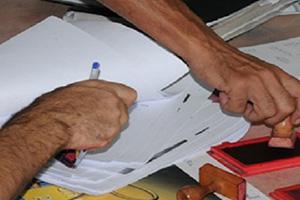 Referral of 13 employees in the financial Draya to the investigation for their work in the transaction processing !!