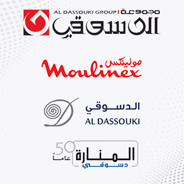المنارة