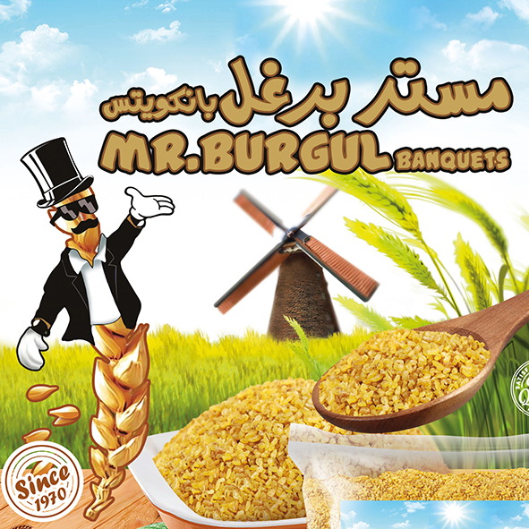 معتاد والحلاق